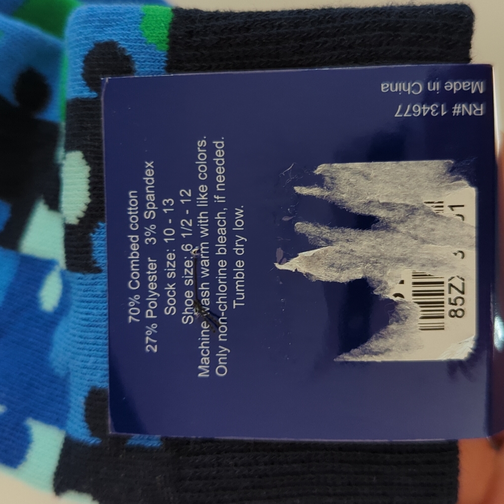 Jigsaw Puzzle Socks - Picture 2 of 2
